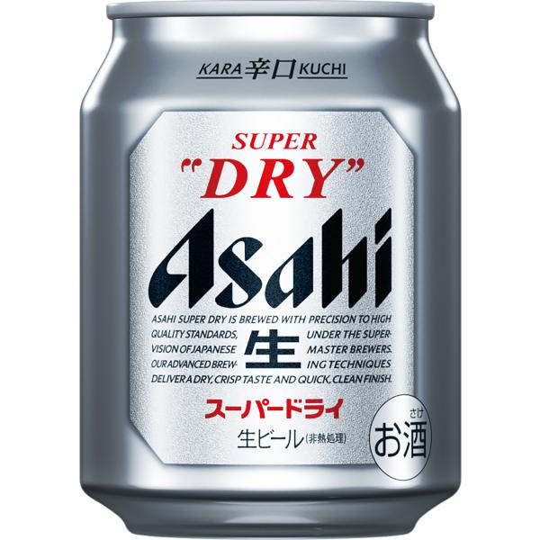 candy様アサヒスーパードライ 缶ビールセット と、KAGOME野菜