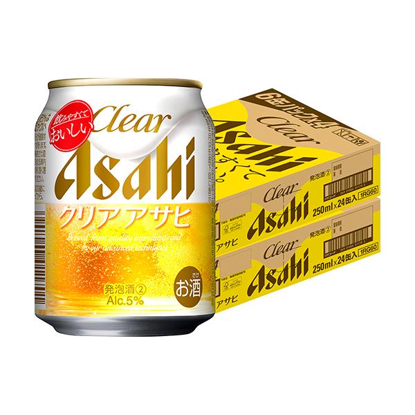 アサヒ クリアアサヒ 250ml×24本 2ケース（48本） 発泡酒 ビール類 u