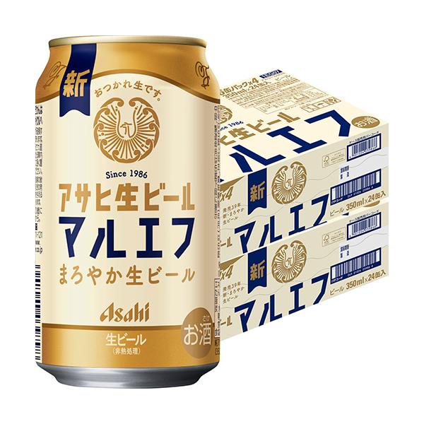 アサヒ　生ビールマルエフ350ml×48本 アサヒ 生ビール マルエフ 350ml×24本 2ケース（48本） ビール u-yu