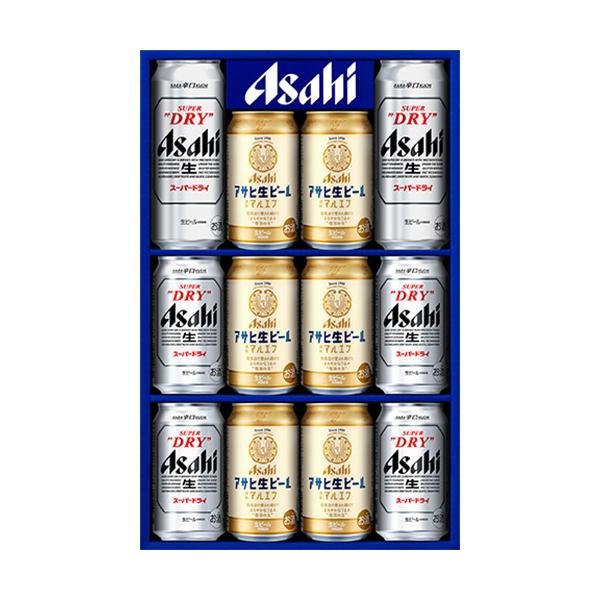 スーパードライ、マルエフ、プレモル3箱 合計61缶（42缶＋19缶