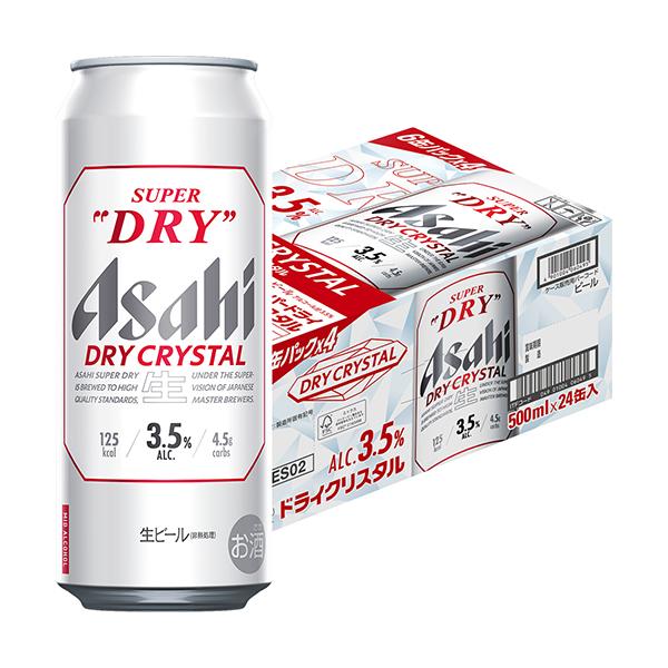 アサヒ スーパードライ ドライクリスタル 500ml×24本 1ケース アサヒ スーパードライ ドライクリスタル 500ml×24本 1ケース
