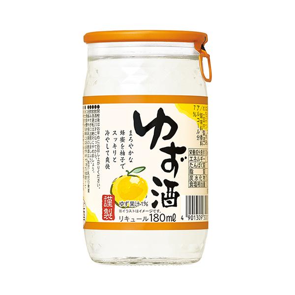 キング醸造 ゆず酒 カップ 180ml×30本 u-yu : 酒のZenjinヤフー