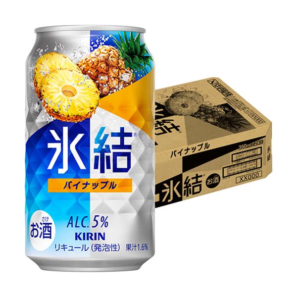 他サイト： キリン 氷結 パイナップル 350ml×24本 1ケース u-saの商品画像