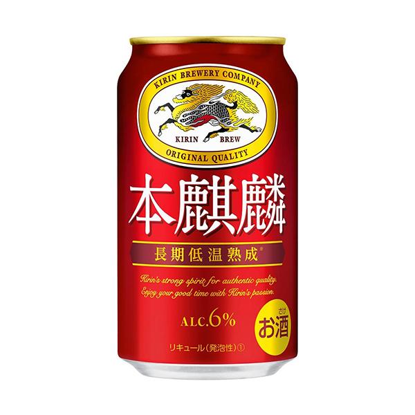 zenjin-shop_4901411083520-4