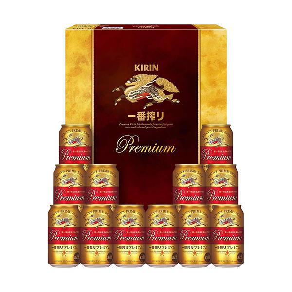 キリン 一番搾りプレミアムセット K-PI3 ビールギフト 中元 歳暮 u-sa