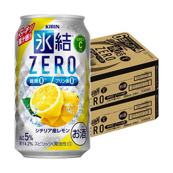 レモン様2点おまとめ品 楽天市場】エス・ワン・エス レモン 2.5g×30袋 ×お得2箱（計