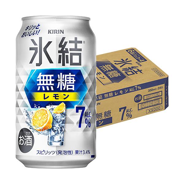 キリン 氷結 無糖 レモン 7％ 350ml×24本 1ケース u-sa : 酒のZenjin