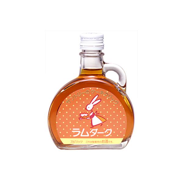 サントリー サントリーのケーキマジック ラムダーク 100ml×48本 ケース