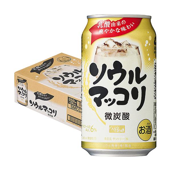 商品詳細品名サントリー ソウルマッコリ商品説明ソウルマッコリは、乳酸由来のやさしい甘みと、微炭酸のすっきりとした口当たりが特長のマッコリです。食事との相性も良く、マッコリを初めて飲む方にも親しみやすい味わいです。容量350mlアルコール度数...