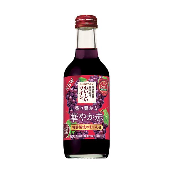 サントリー 酸化防止剤無添加のおいしいワイン。 赤 250ml×24本 1