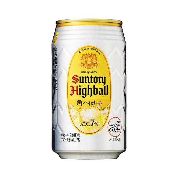 サントリー 角ハイボール 350ml×24本 2ケース（48本） u-yu : 酒の