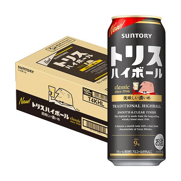 zenjin-shop_4901777295834-24