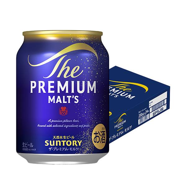 サントリー ザ・プレミアムモルツ 250ml×24本 1ケース ビール u-sa