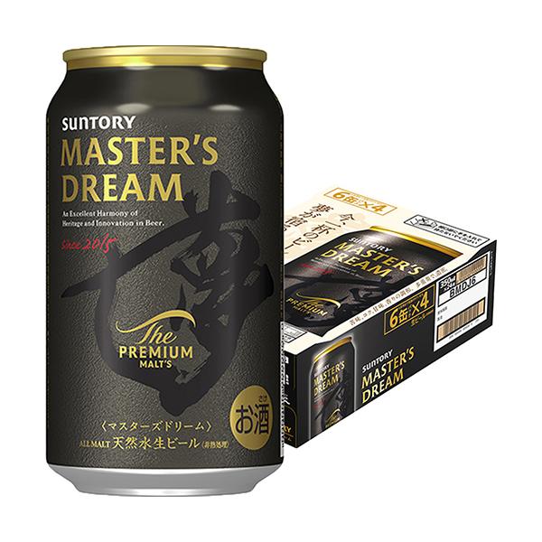 サントリー ザ・プレミアムモルツ マスターズドリーム 350ml×24本 ケース ビール u-sa