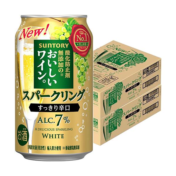 他サイト： サントリー 酸化防止剤無添加のおいしいワイン。スパークリング 白 350ml×24本 2ケース（48本） u-yuの商品画像