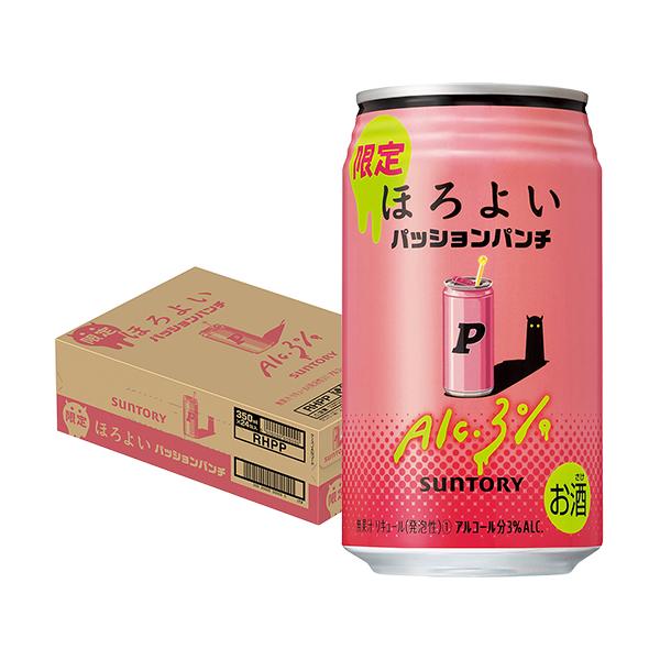 賞味期限2024年8月のため特価）ほろよい パッションパンチ 350ml×24本