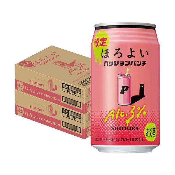 賞味期限2024年8月のため特価）ほろよい パッションパンチ 350ml×48本