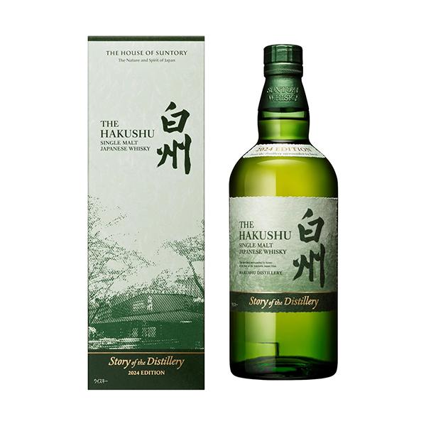 サントリー 白州 Story of the Distillery 2024 700ml 箱入 シングル