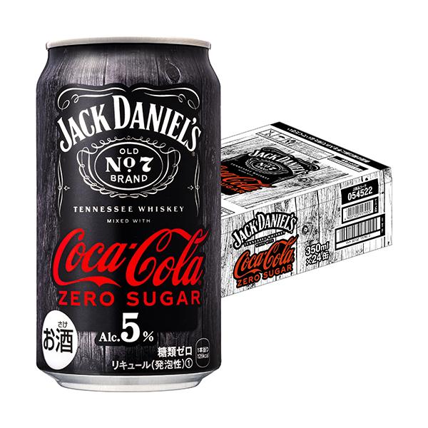 コカコーラ　瓶、缶、シュガーシェイカー コカ・コーラ ジャックダニエル & ゼロシュガー 350ml×24本 1ケース u