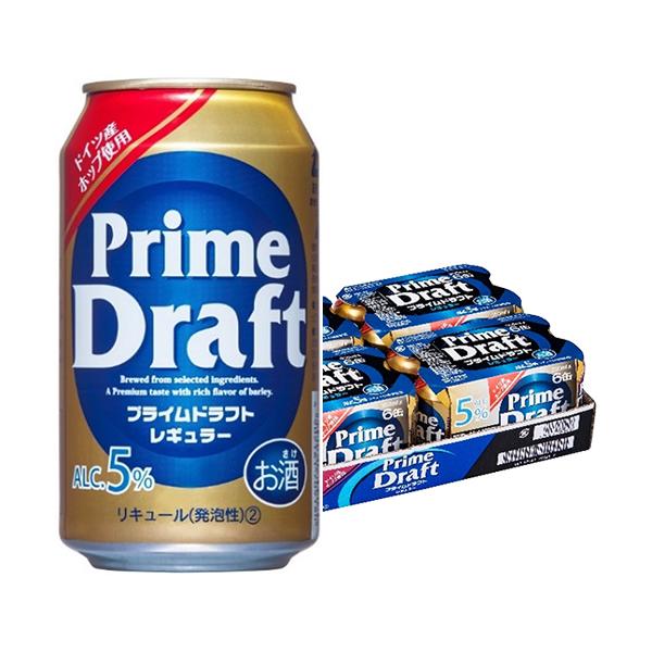 プライムドラフト レギュラー 350ml×24本 1ケース 発泡酒 ビール