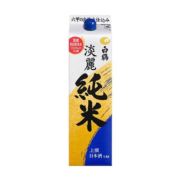 白鶴 上撰 淡麗純米 1.8Lパック 1800ml×6本 1ケース 日本酒 u-yu