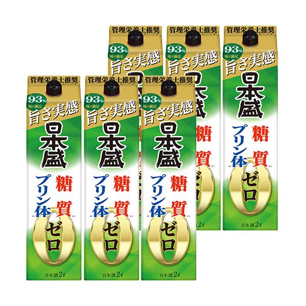 日本盛 糖質ゼロプリン体ゼロ 2Lパック 2000ml×6本 1ケース 日本酒 u-yu