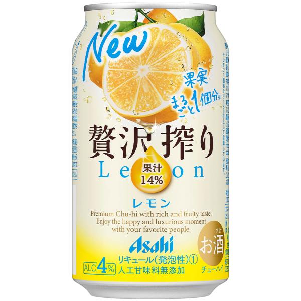 アサヒ 贅沢搾り レモン 350ml×24本 1ケース u-sa : 酒のZenjinヤフー