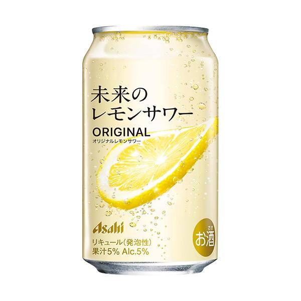 アサヒ 未来のレモンサワー オリジナルレモンサワー 345ml×24本 1