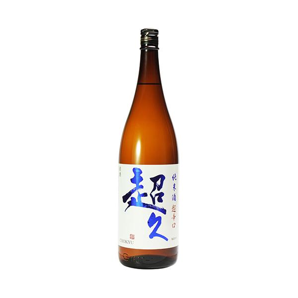 中野BC 純米酒 超久 超辛 火入れ 1.8L瓶 1800ml 和歌山 日本酒 u-yu