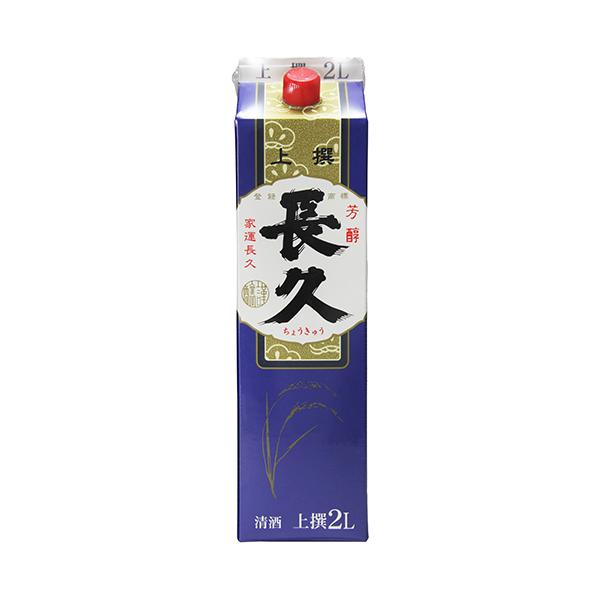zenjin-shop_4904250105026-6