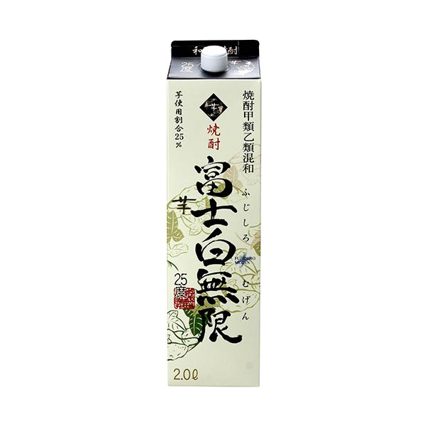 中野BC 焼酎甲類乙類混和 富士白無限 芋 2Lパック 2000ml×6本 和歌山 1ケース u-yu