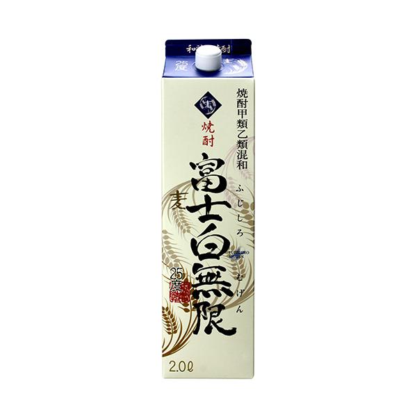 商品詳細品名中野ＢＣ　富士白無限《麦》 2000ml商品説明「味よし！香りよし！何度呑んでも呑み飽きせず、酔い覚めすっきり！」のまろやかな丸みのある味わいの麦焼酎です。容量2000mlアルコール度数25度原材料焼酎甲類（国内製造）55％（さ...