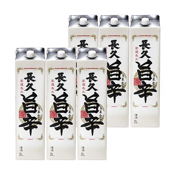 zenjin-shop_4904250158121-6