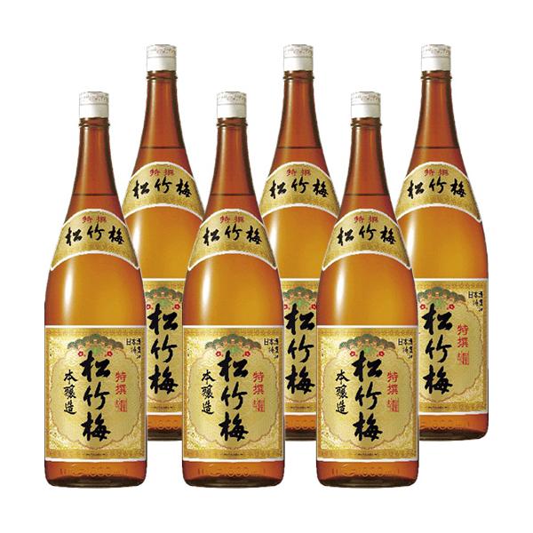 宝酒造 松竹梅 特撰 本醸造 1.8L瓶 1800ml×6本 u-yu