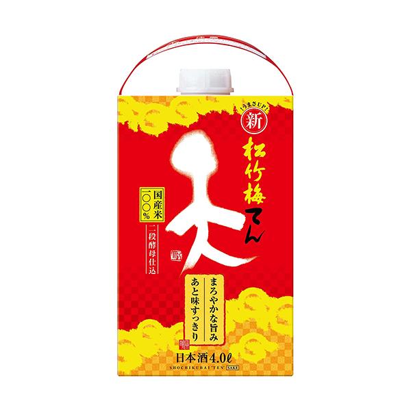 宝酒造 松竹梅 天 4L パック 4000ml×2本 1ケース u-sa : 酒のZenjin