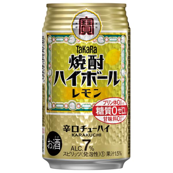 zenjin-shop_4904670464543-24