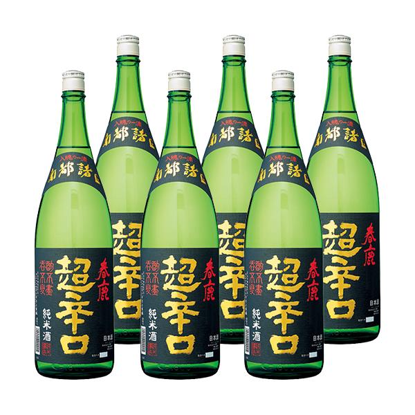 今西清兵衛商店 春鹿 純米 超辛口 1.8L瓶 1800ml×6本 奈良 u-yu