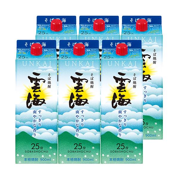雲海酒造 そば焼酎 雲海 900ml スリムパック 25度 900ml×6本 1ケース u