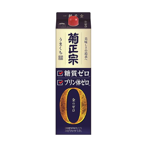 商品詳細品名菊正宗　糖質ゼロ商品説明醸造アルコール（国内製造）、日本酒、酵母エキス／調味料（アミノ酸）、酸味料、塩化マグネシウムアルコール度数12〜13％リニューアルに伴い、パッケージ・内容等予告なく変更する場合がございます。予めご了承くだ...