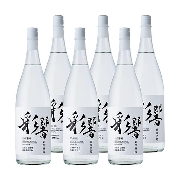 薩摩酒造 芋焼酎 彩響 1.8l瓶 1800ml×6本 1ケース AYAHIBIKI 鹿児島 u-yu