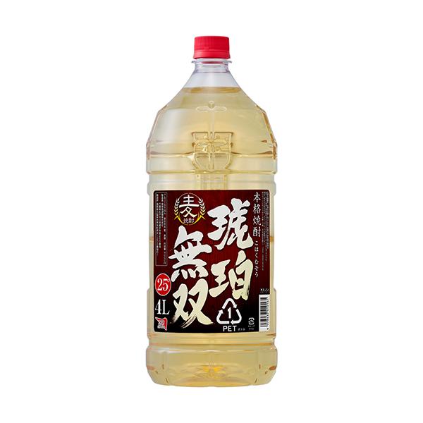 zenjin-shop_4978432410161-4