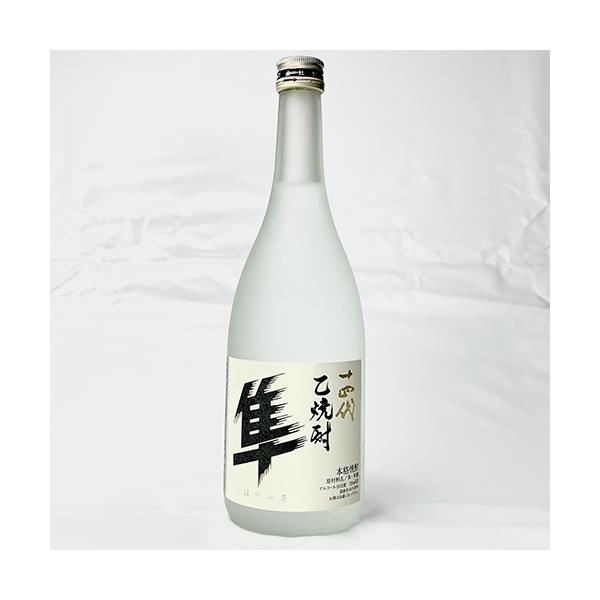 高木酒造 十四代 隼 （終売品） 720ml 箱なし 米焼酎 山形 u-yu : 酒の
