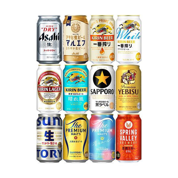 ※セット内容が下記の通りに変更となっています。予めご了承ください。＜変更前＞【アサヒ】スーパードライ、アサヒ生ビール、アサヒ生ビール黒生、オリオン ザ・ドラフト【キリン】一番搾り、ラガー、SPRING VALLEY 豊潤＜496＞【サッポロ...
