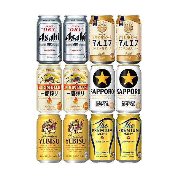 人気ビール6種アソート 350ml×12本 (6種×各2本) ギフト 人気ビール6種アソート 350ml×12本 (6種×各2本) ギフト