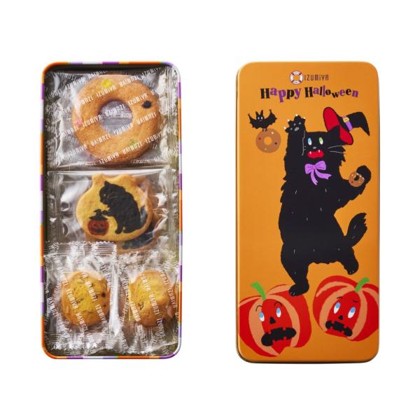 くーちゃん様 リクエスト 猫 首輪 2点 ハロウィンクッキー柄 襟付き くーちゃん様 リクエスト 猫 首輪 2点 ハロウィンクッキー柄 襟