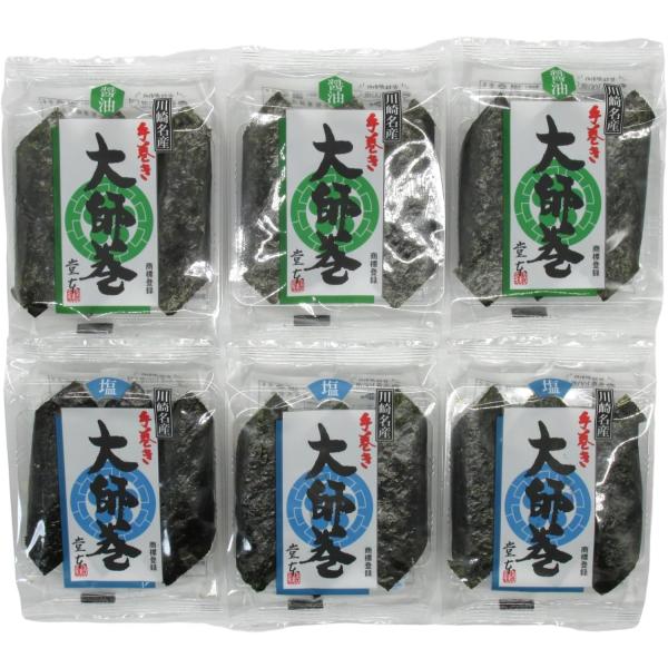 cyandy  川崎名産 大師巻 15本入10袋 3本入 22袋 cyandy 川崎名産 大師巻 15本入10袋 3本入 22袋 Amazon.