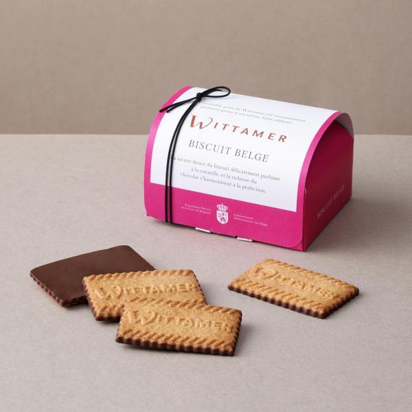 ヴィタメール ビスキュイ・ベルジュ 8枚入り 1箱 袋付き クッキー チョコレート お菓子 プレゼント お返し 人気