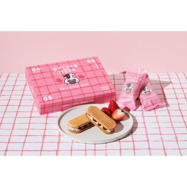 バターのいとこ ベリーベリーバターサンド 4個入り 1箱 袋付き ワッフル 焼き菓子 プレゼント お返し 人気 お土産
