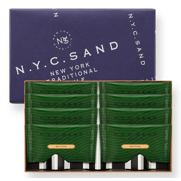 ニューヨークキャラメルサンド N.Y.抹茶キャラメルサンド 8個入り 1箱 袋付き N.Y.C.S. チョコレート お菓子 プレゼント 人気