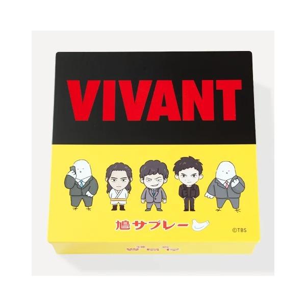 豊島屋 鳩サブレー 8枚入り 1缶 VIV ANT缶 Ver.F クッキー お菓子 鳩サブレ 鎌倉 横浜 人気 コラボ缶